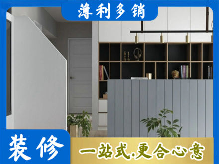 东方客厅电视柜装修