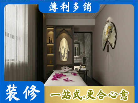 东方衣帽间装修
