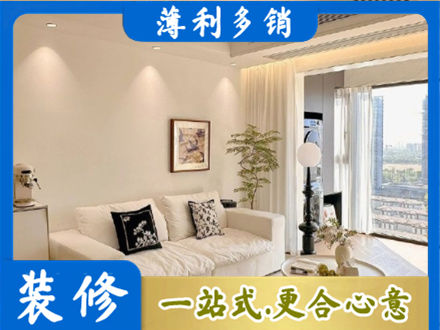 东方正规背景墙装修