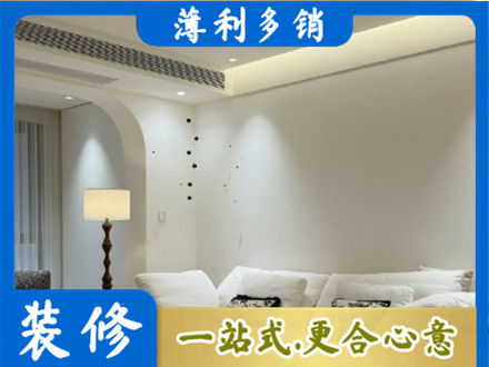 东方正规吊顶装修