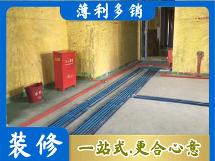 东方水电工程设计