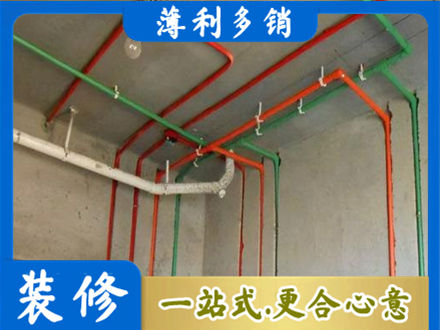 东方水电设计