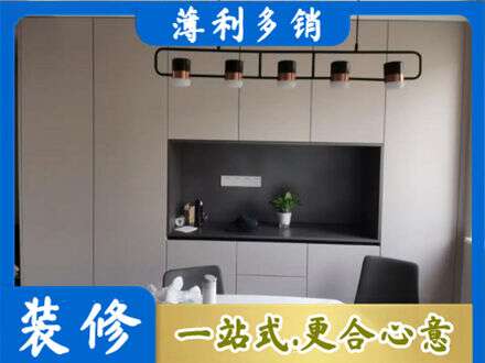 东方定制衣柜鞋柜餐边柜25.jpg