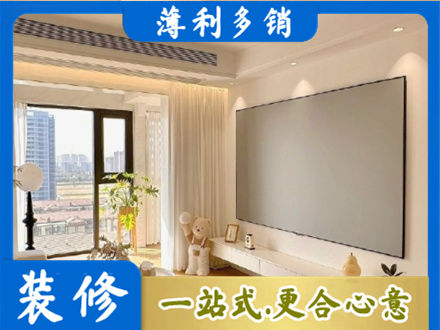 东方专业房屋封窗工程